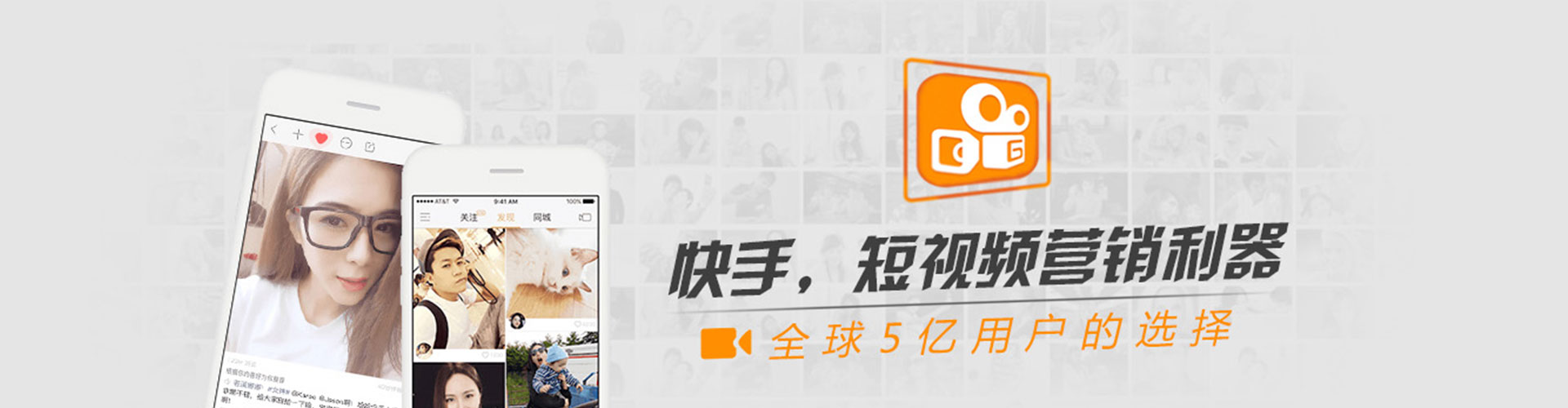 奇台百度竞价代理