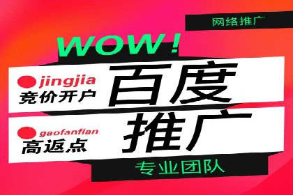 搜索引擎信息流优化实战：提升搜索排名的秘诀