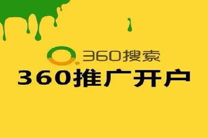 案例分析：高效信息流广告投放策略